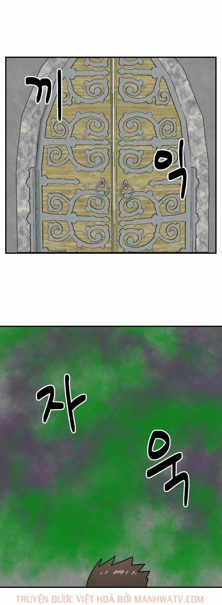 Mọt Sách Chapter 51 - 26