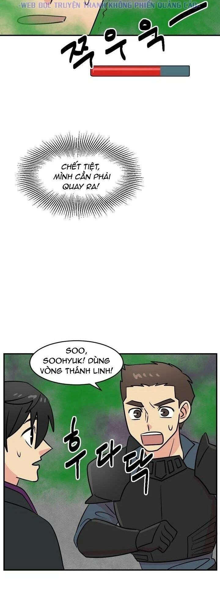 Mọt Sách Chapter 51 - 29