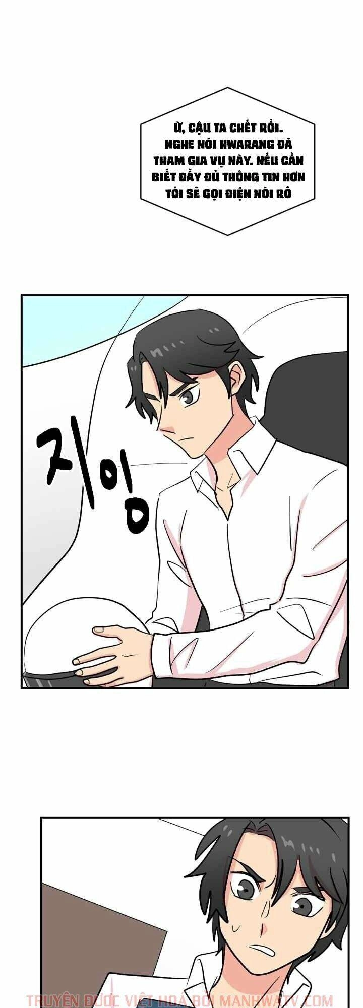 Mọt Sách Chapter 54 - 20