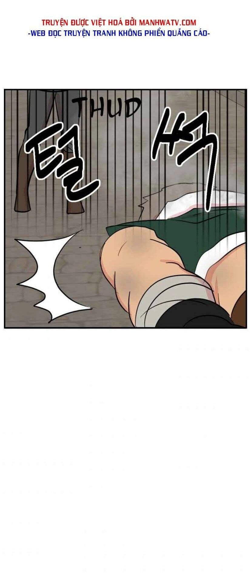 Mọt Sách Chapter 59 - 23