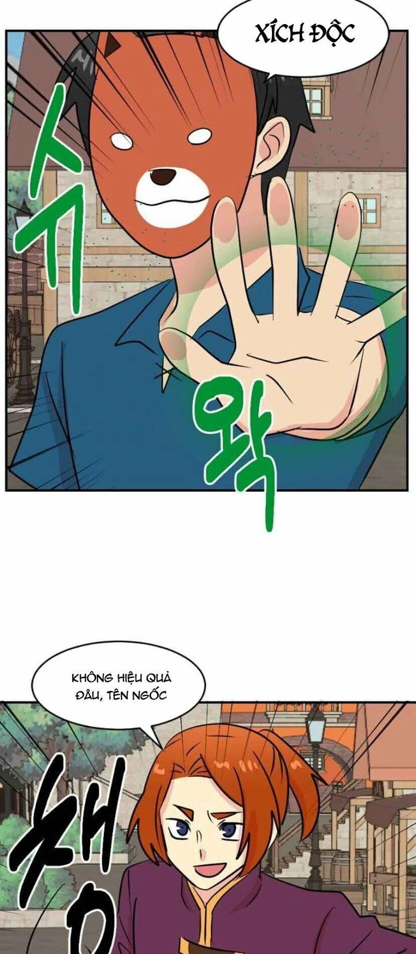 Mọt Sách Chapter 59 - 27