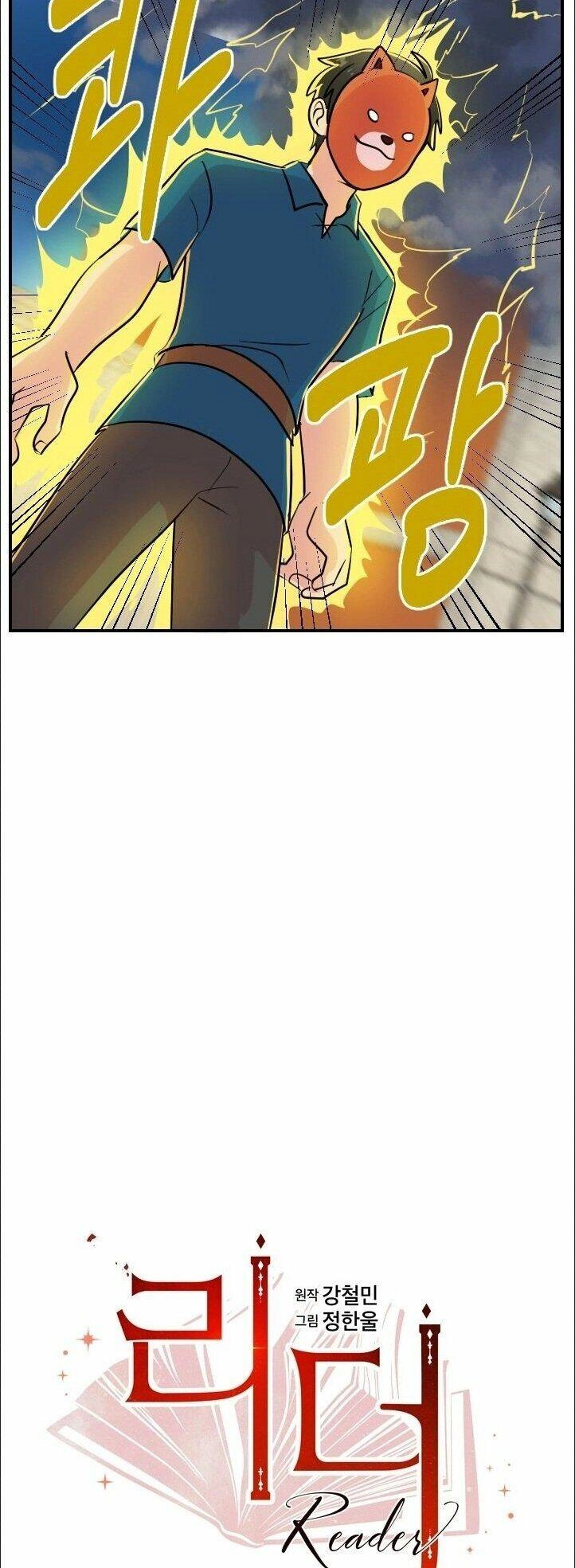 Mọt Sách Chapter 60 - 9