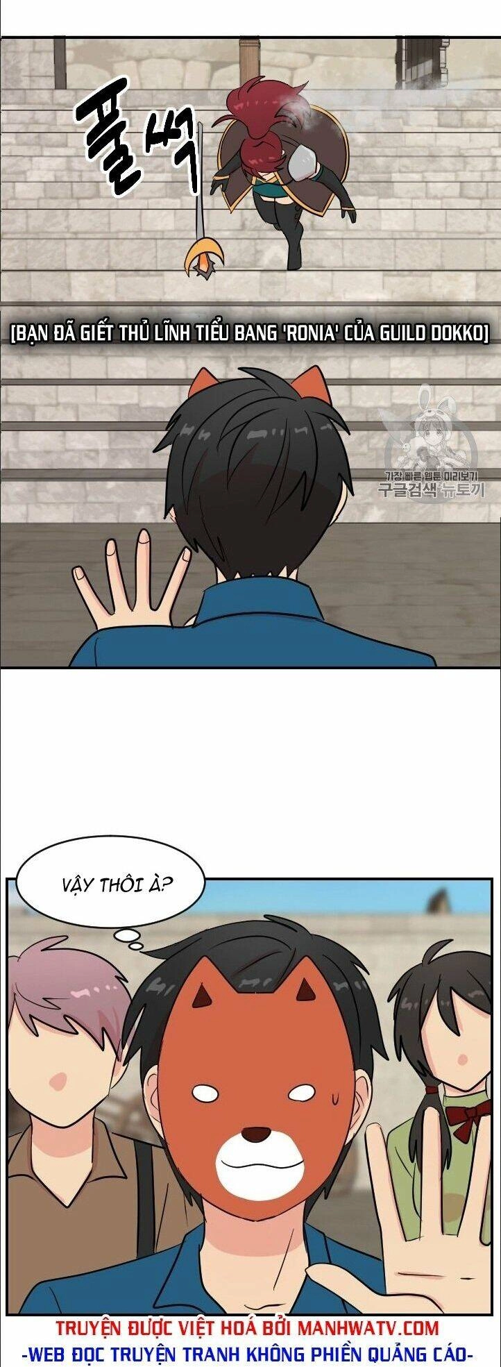 Mọt Sách Chapter 60 - 15