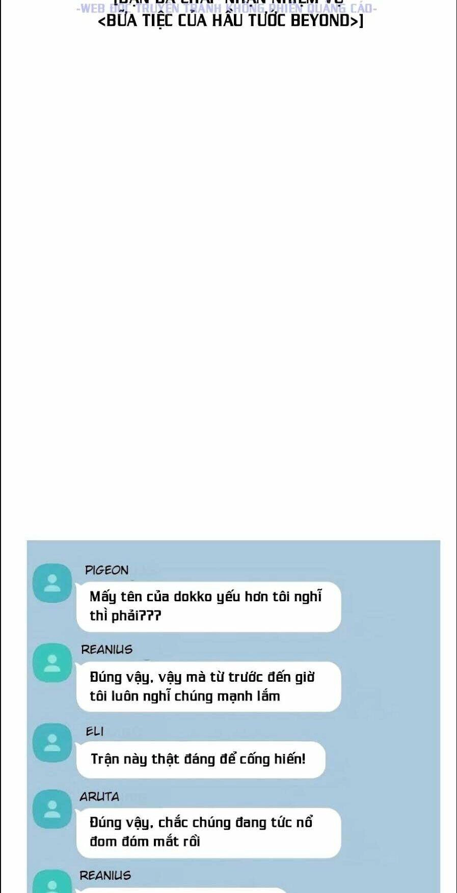 Mọt Sách Chapter 62 - 23