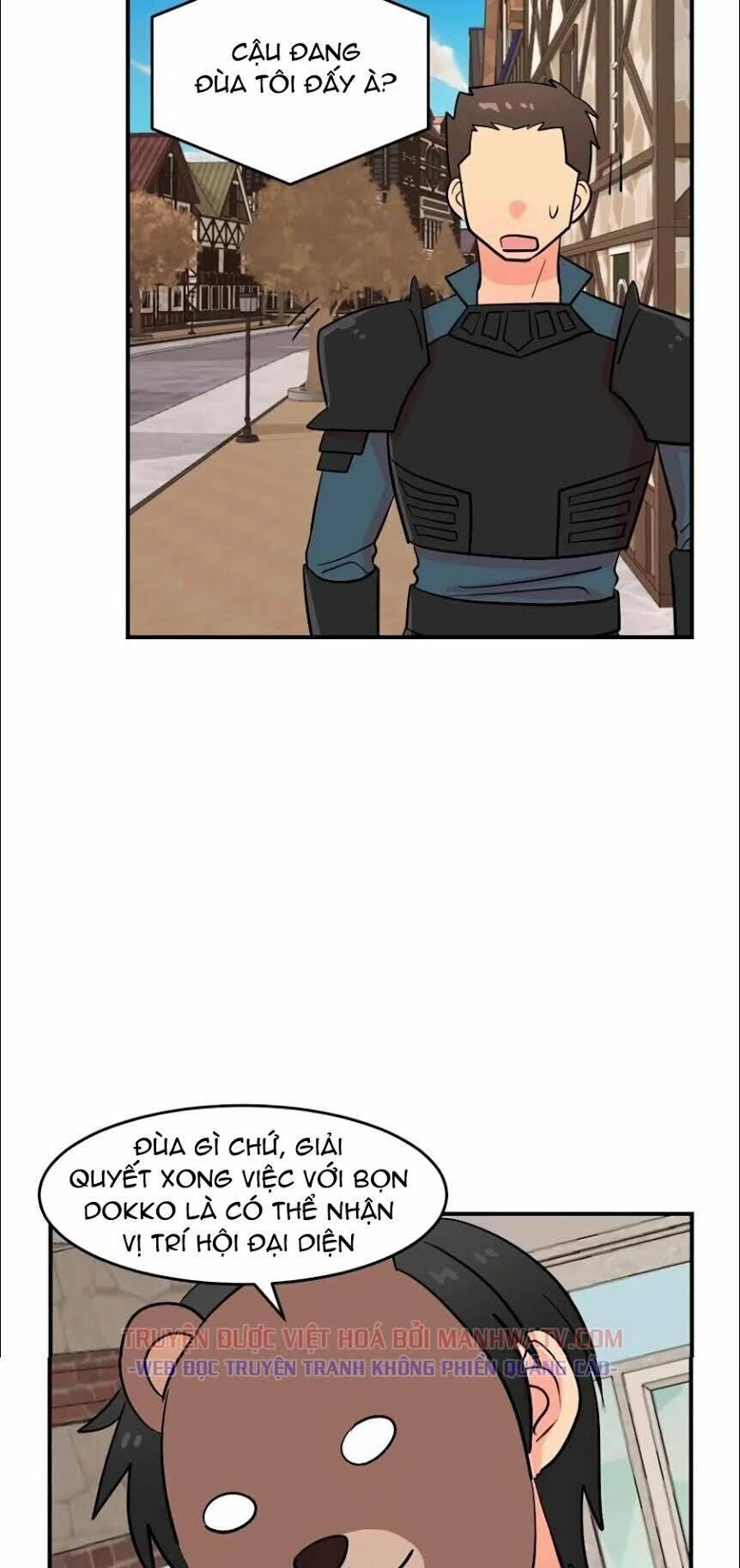 Mọt Sách Chapter 63 - 30