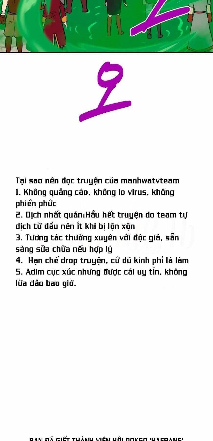 Mọt Sách Chapter 64 - 7
