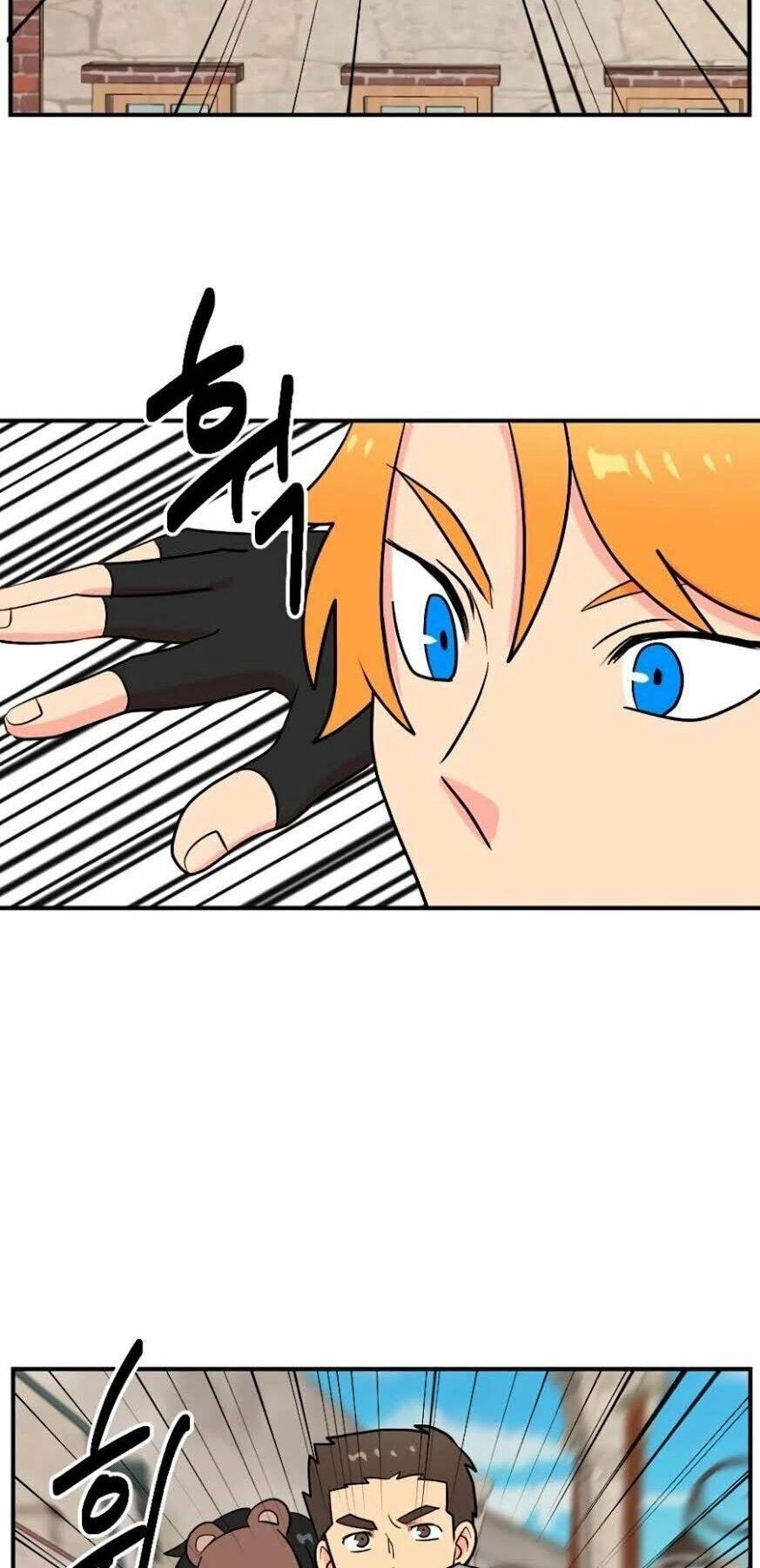 Mọt Sách Chapter 64 - 11