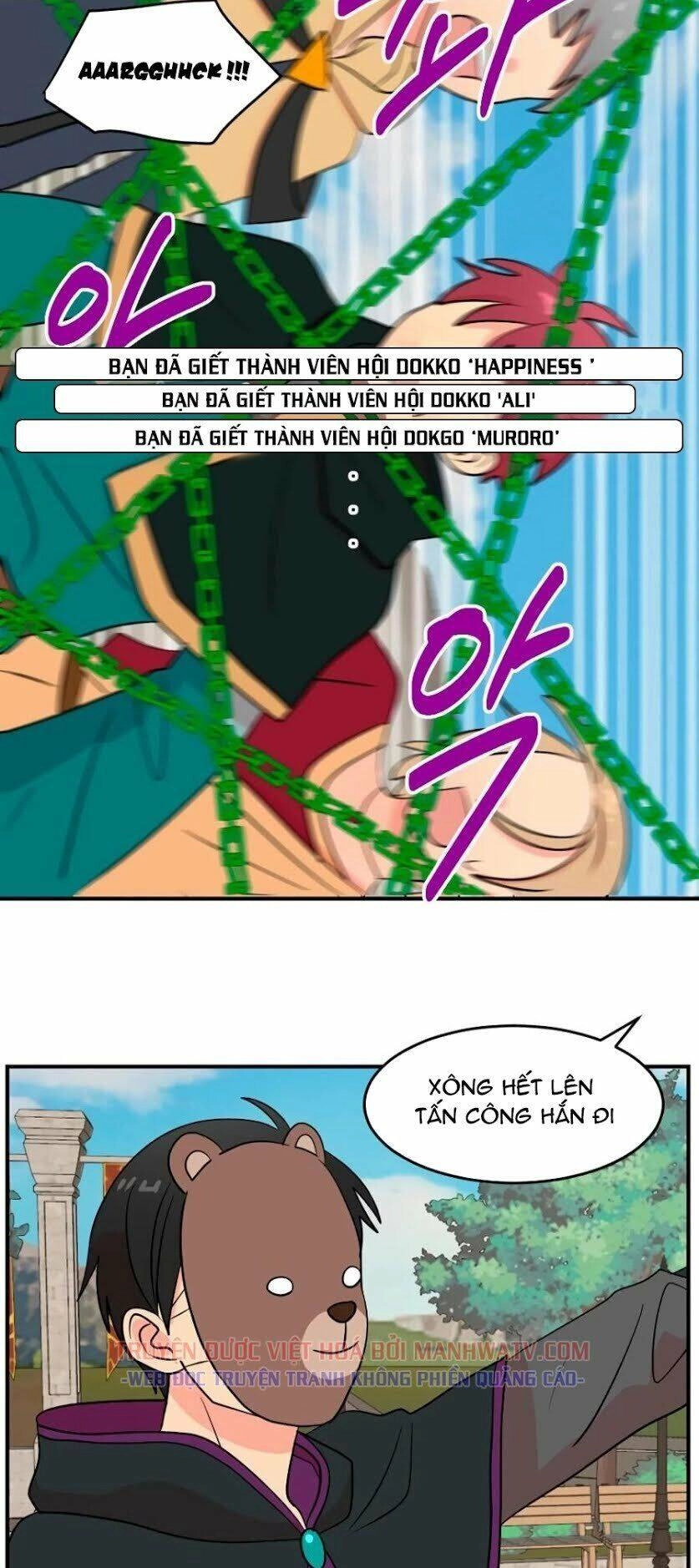 Mọt Sách Chapter 64 - 22