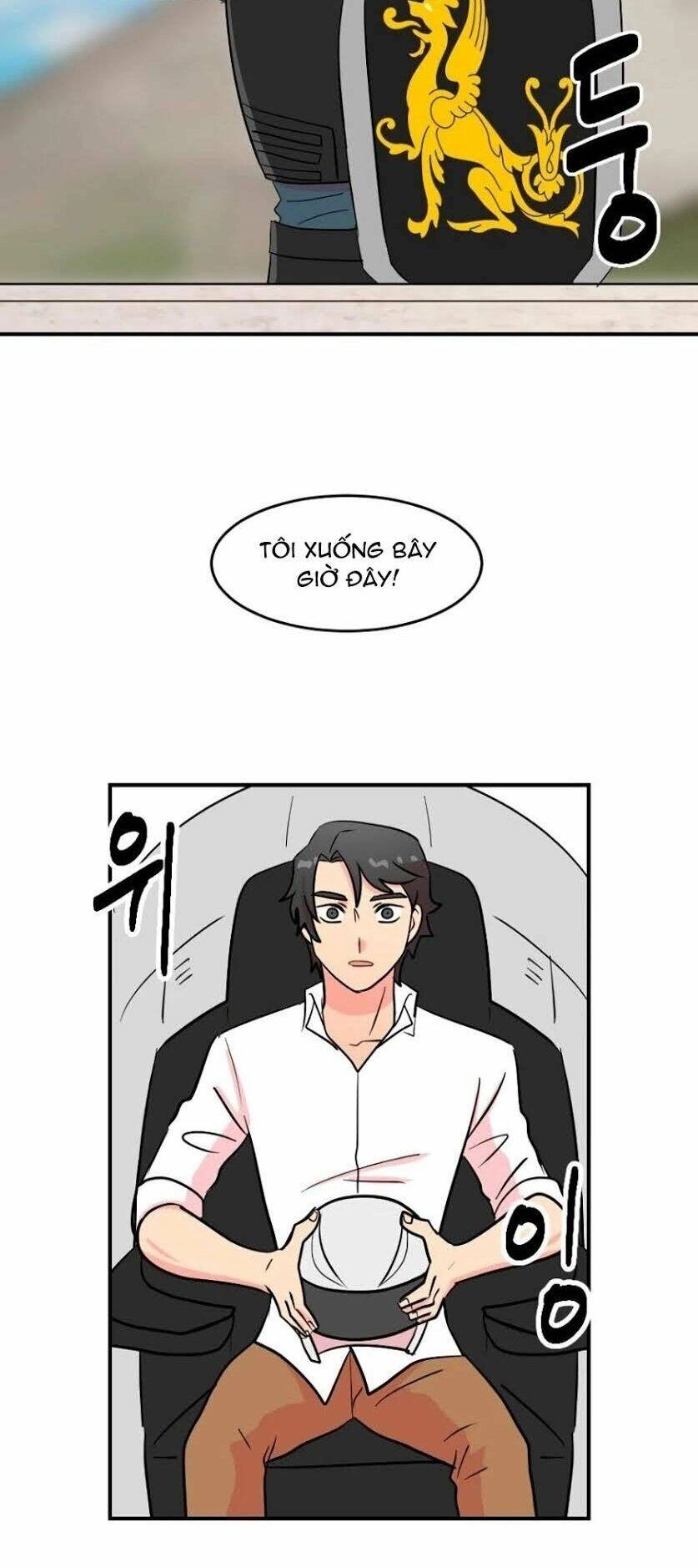 Mọt Sách Chapter 64 - 27