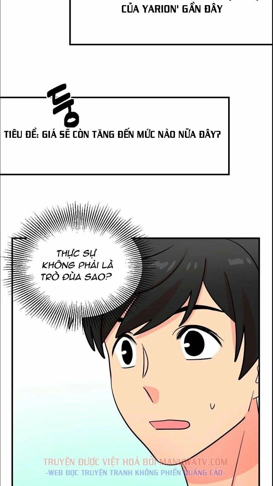 Mọt Sách Chapter 65 - 27