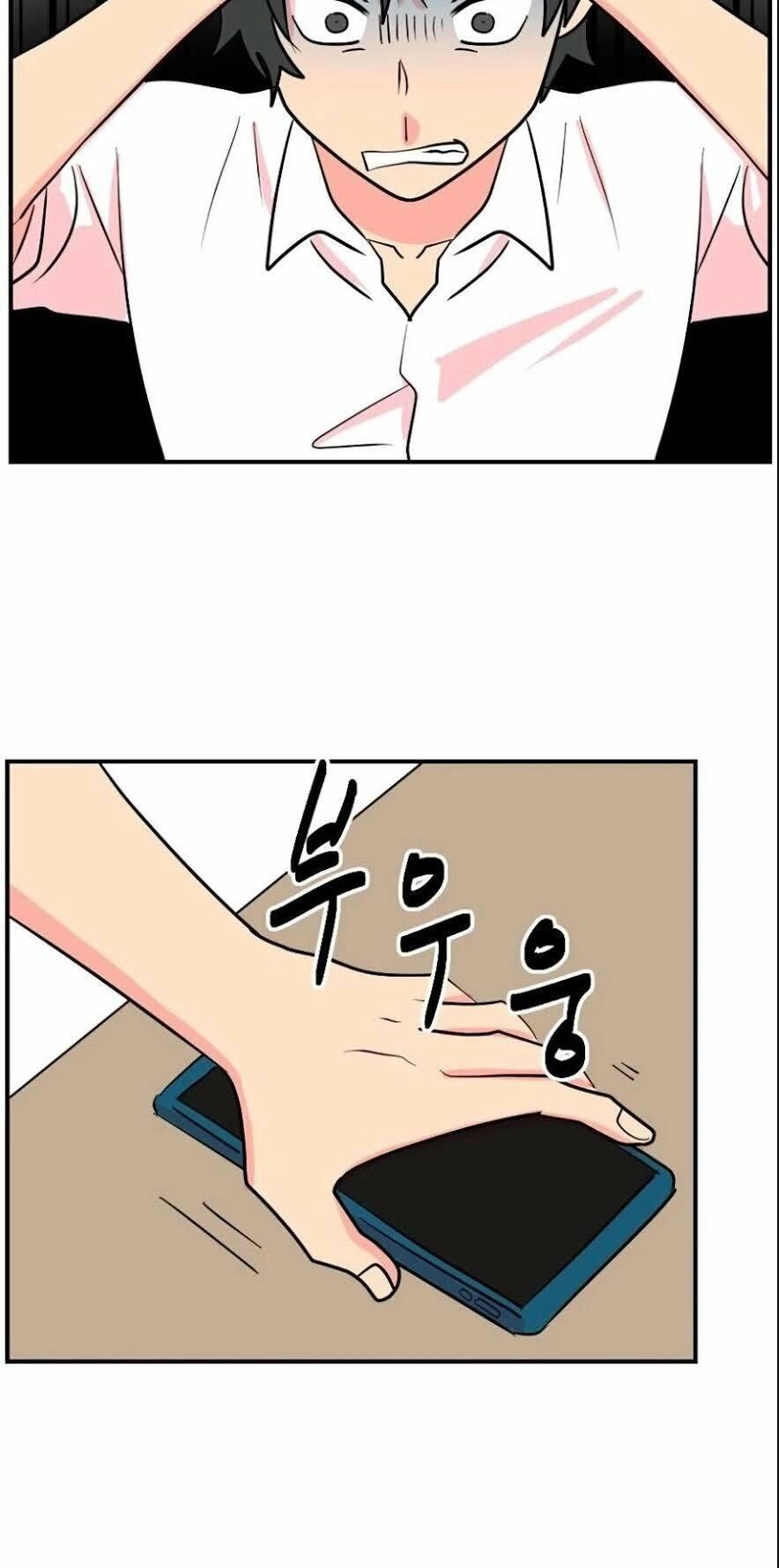 Mọt Sách Chapter 66 - 4