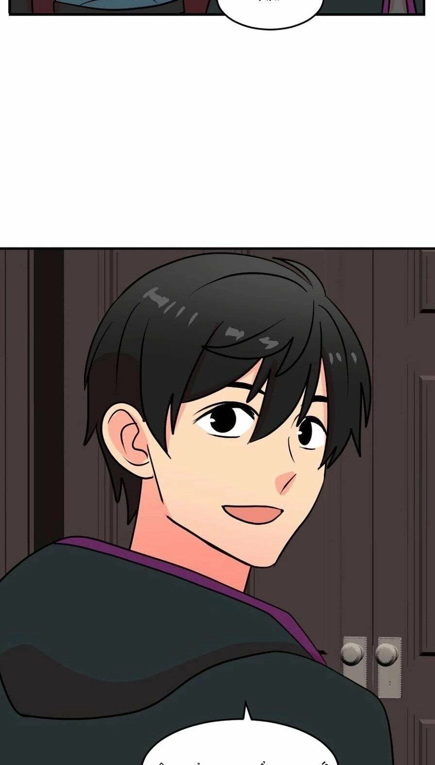 Mọt Sách Chapter 66 - 64