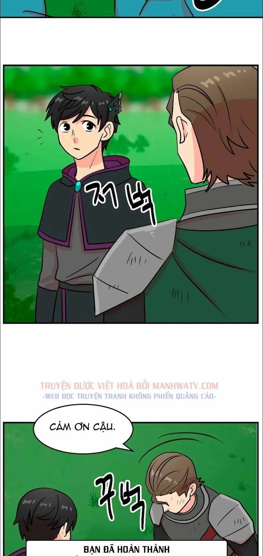 Mọt Sách Chapter 69 - 45