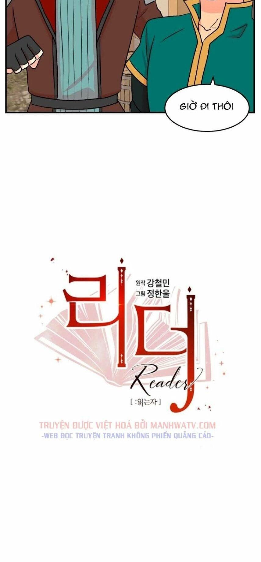 Mọt Sách Chapter 70 - 7