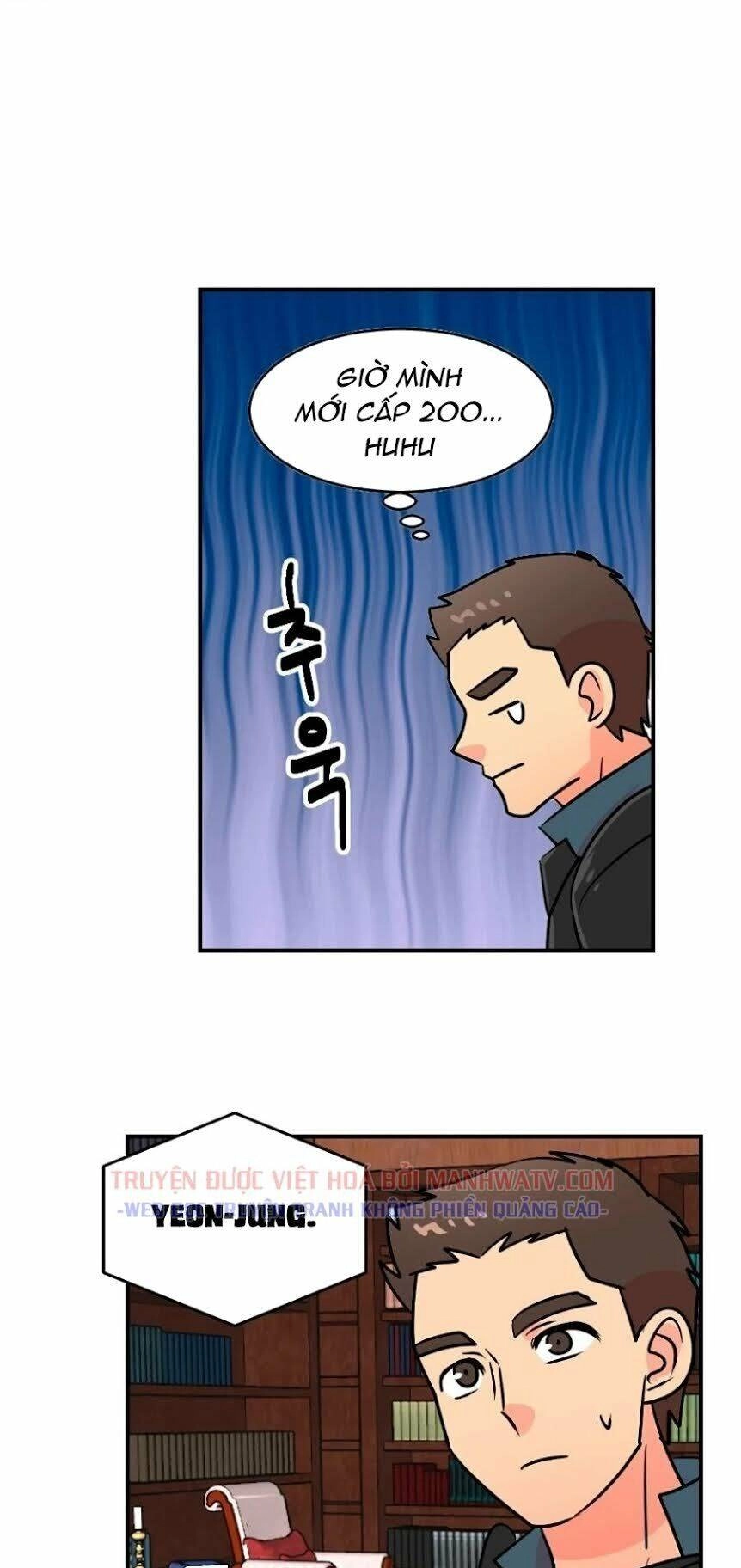 Mọt Sách Chapter 70 - 21