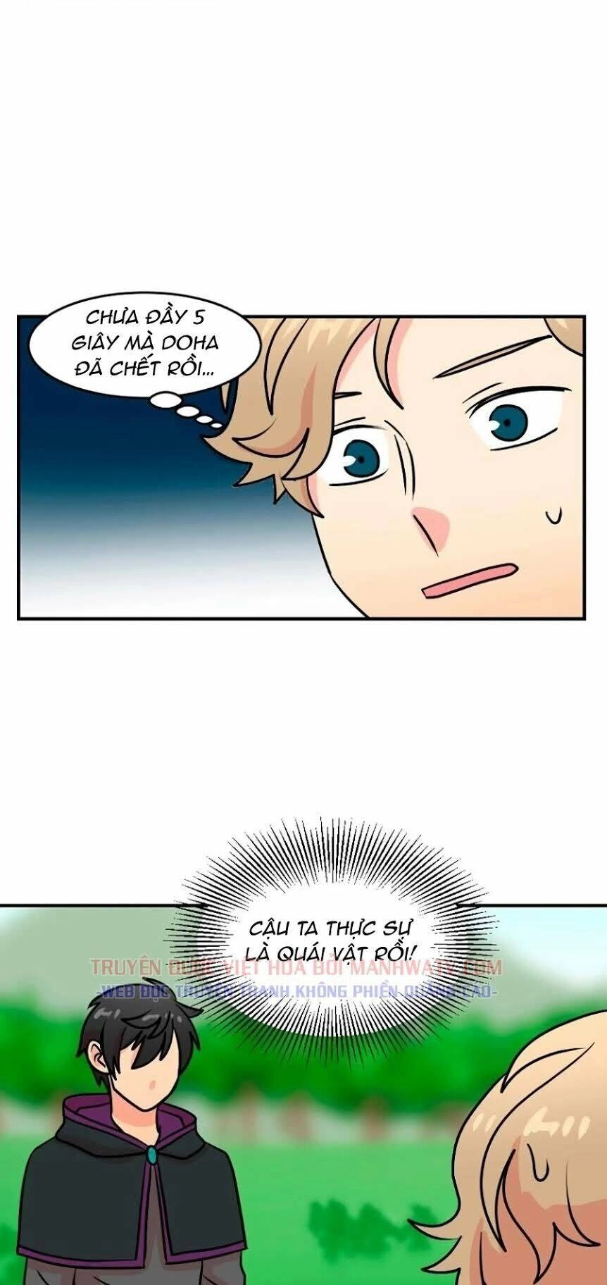 Mọt Sách Chapter 70 - 25