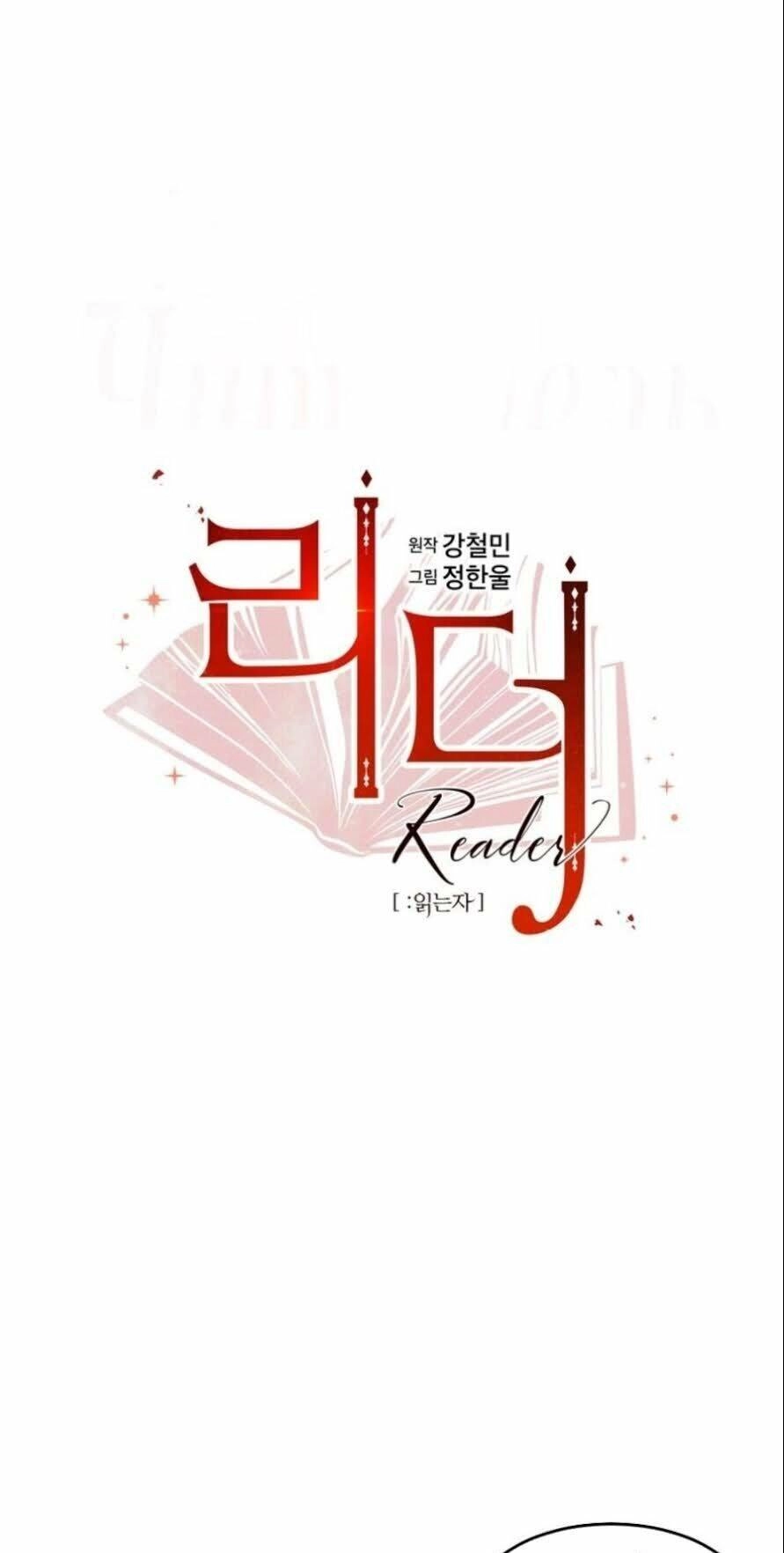 Mọt Sách Chapter 71 - 14