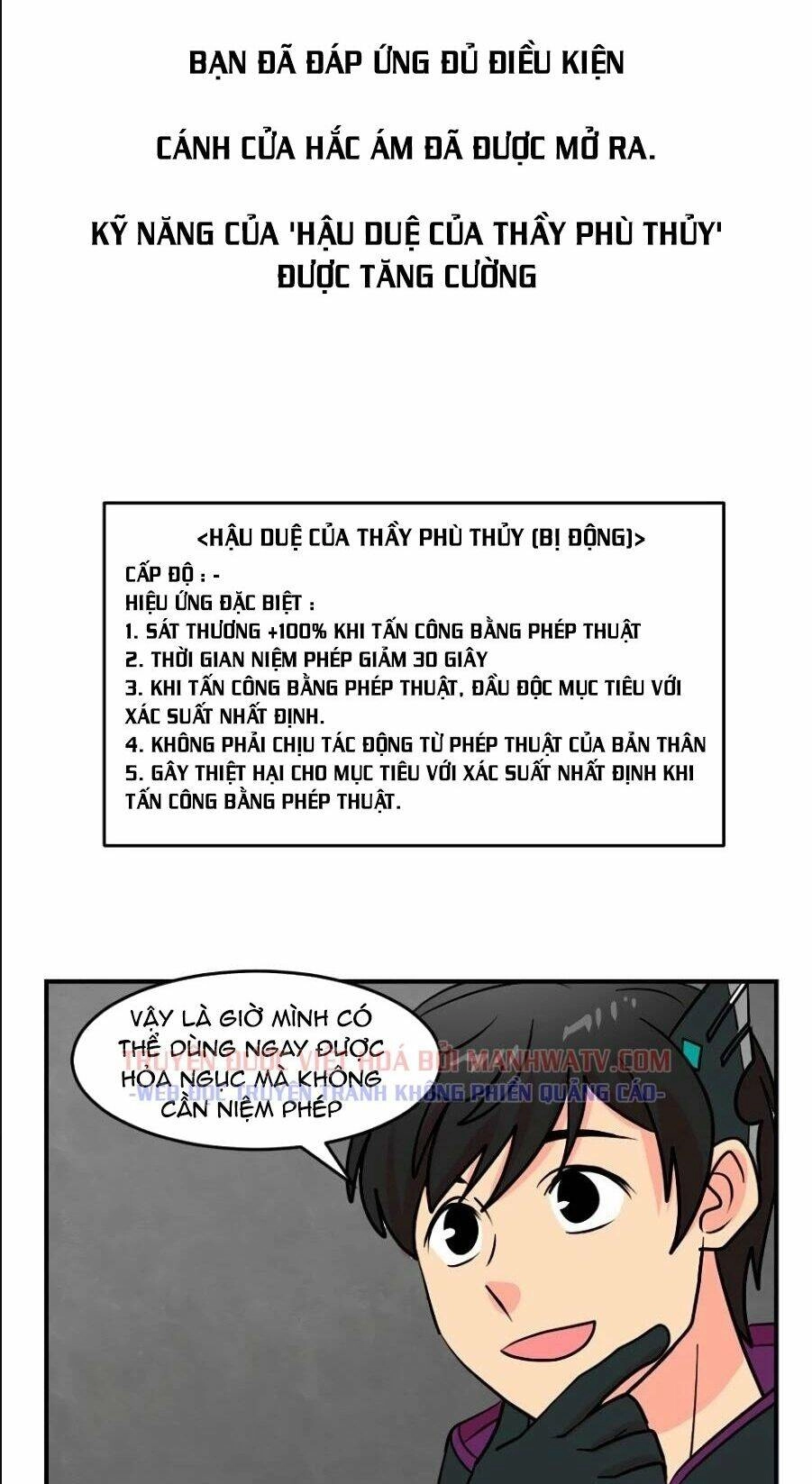 Mọt Sách Chapter 71 - 41