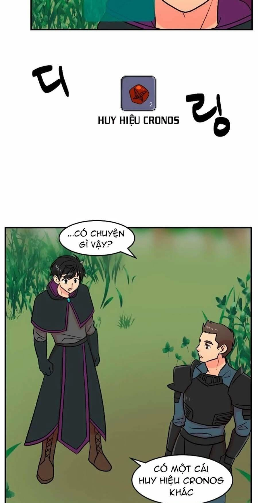 Mọt Sách Chapter 73 - 6