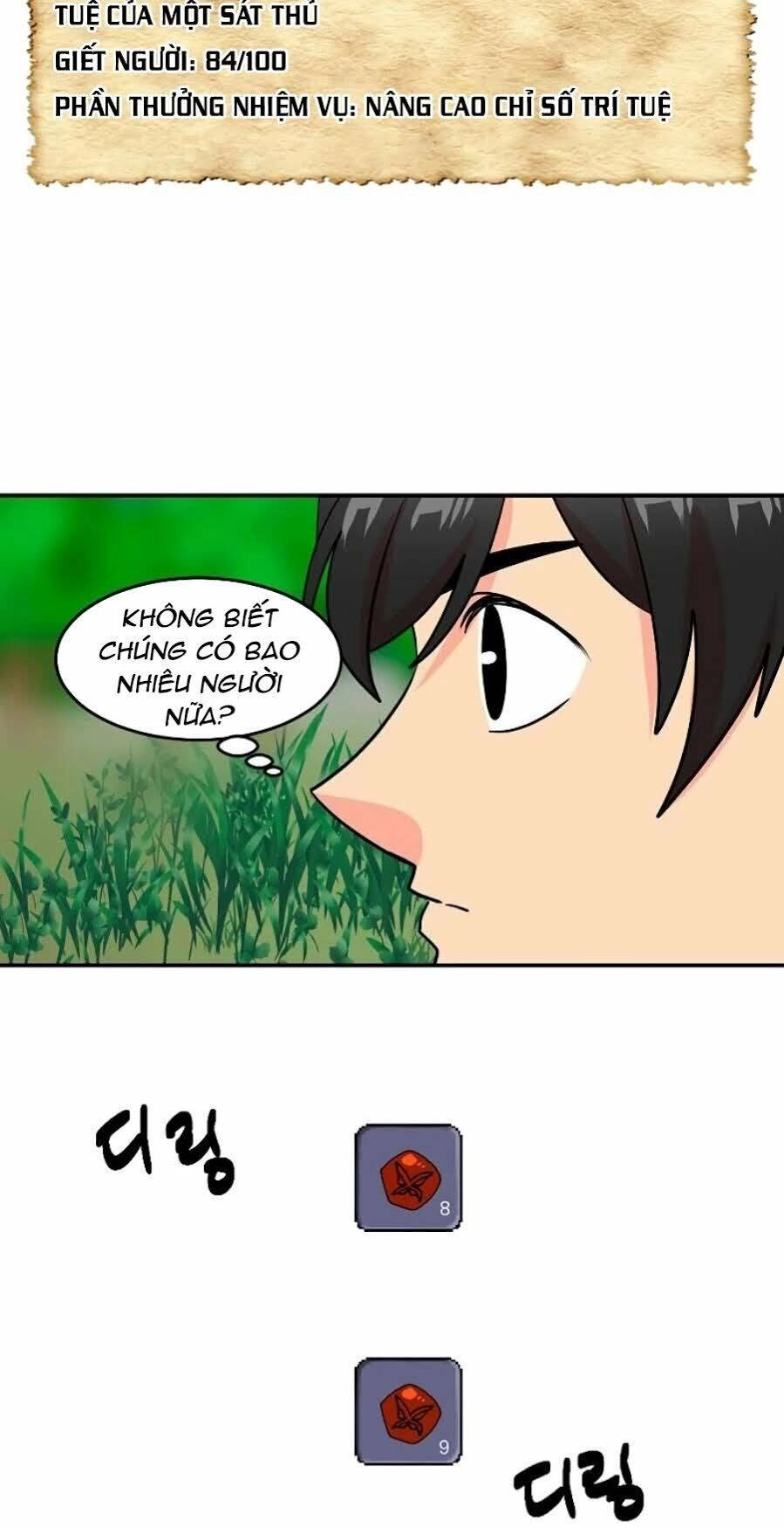 Mọt Sách Chapter 73 - 12