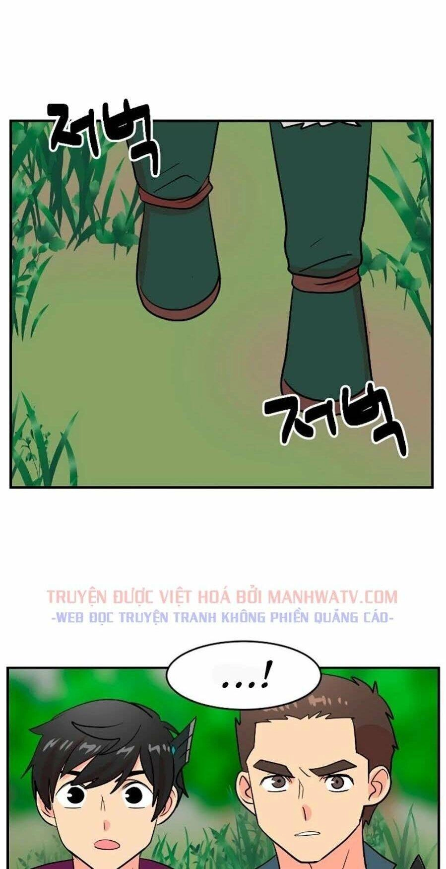 Mọt Sách Chapter 73 - 13