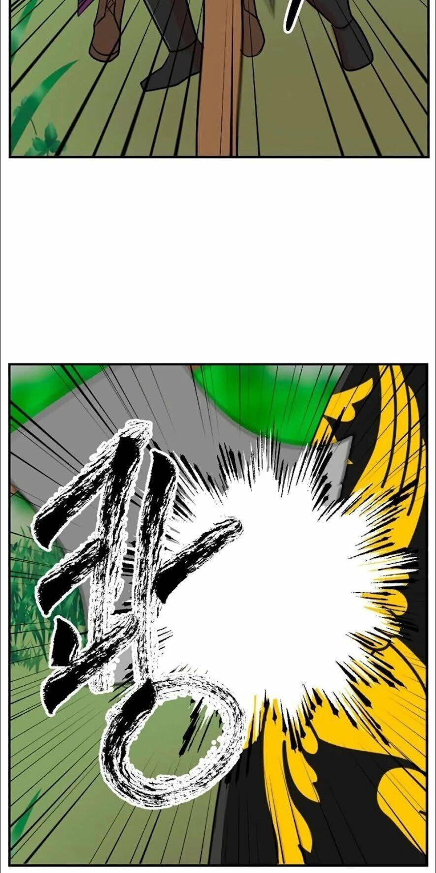 Mọt Sách Chapter 73 - 18