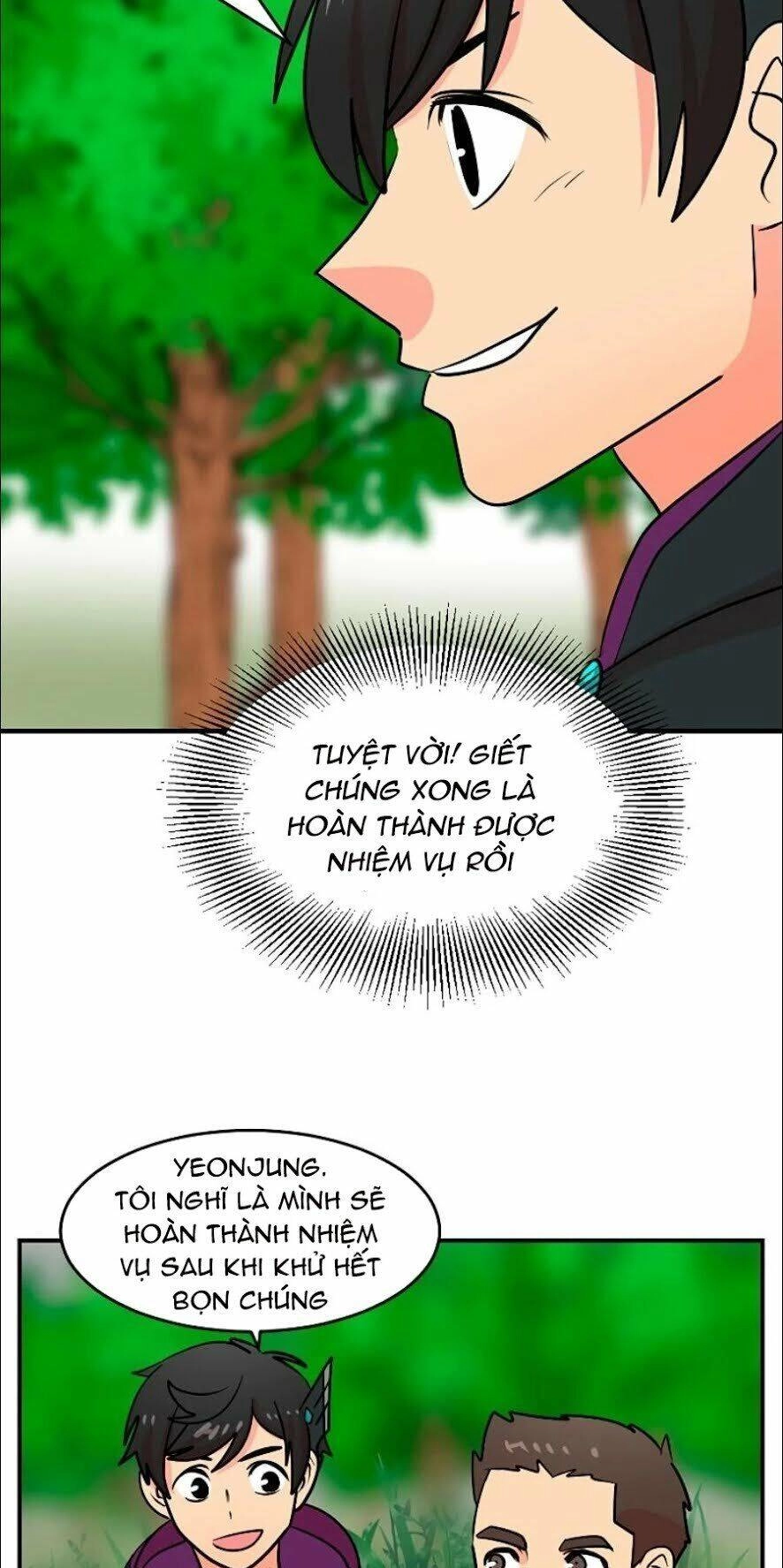 Mọt Sách Chapter 73 - 26