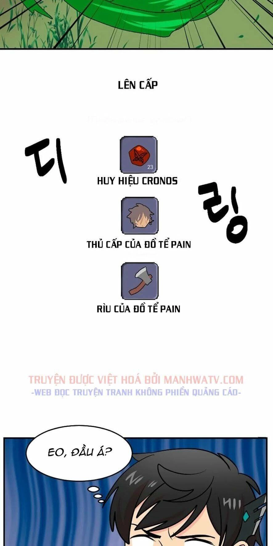 Mọt Sách Chapter 73 - 33