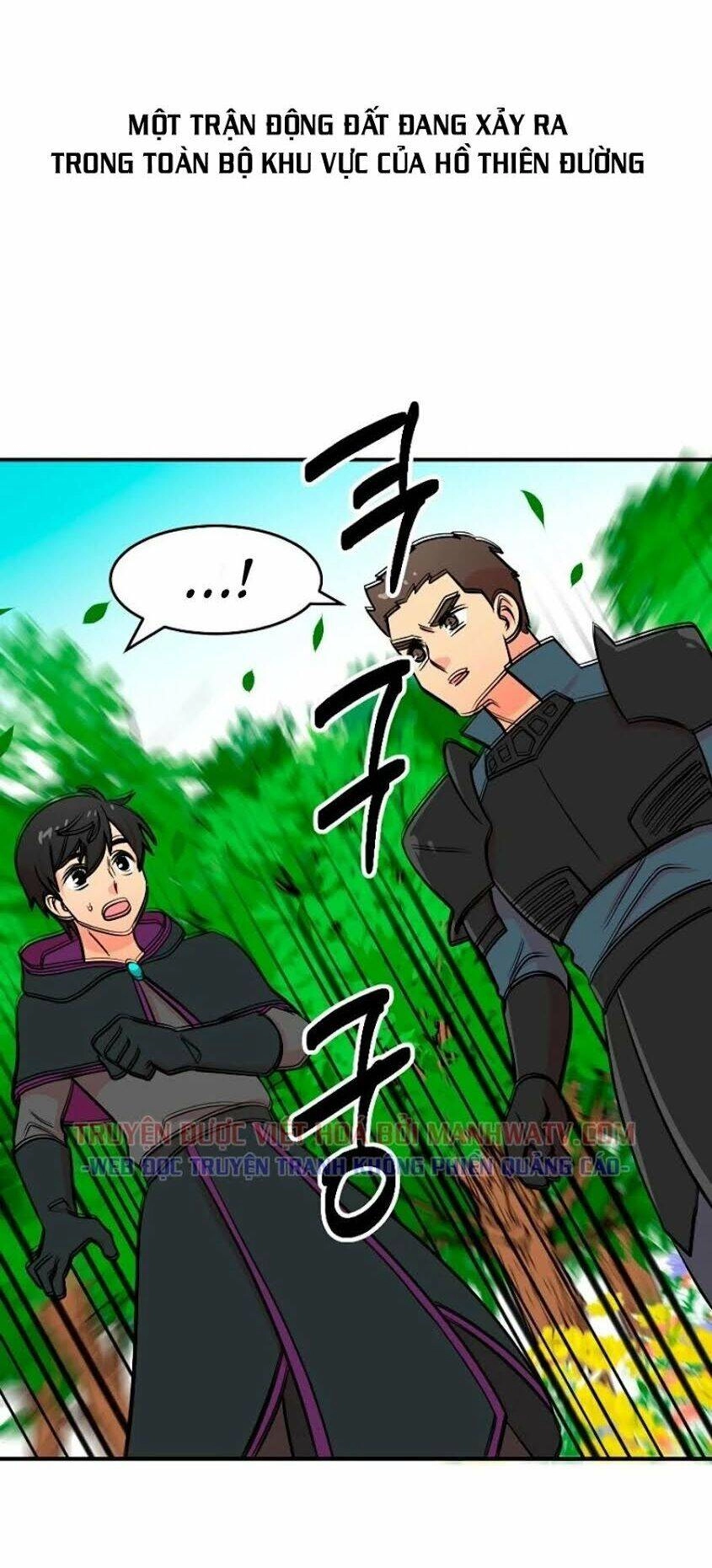 Mọt Sách Chapter 73 - 47