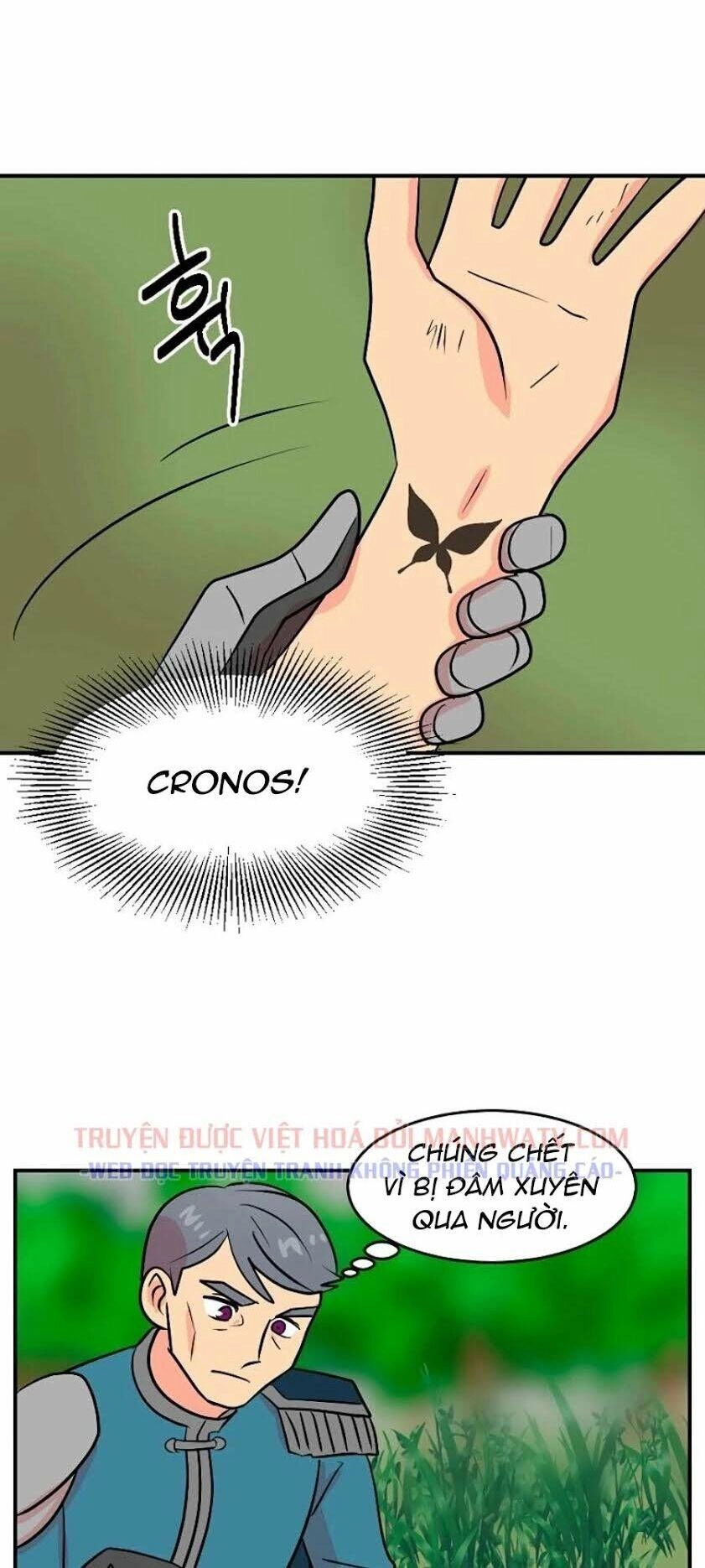 Mọt Sách Chapter 73 - 59