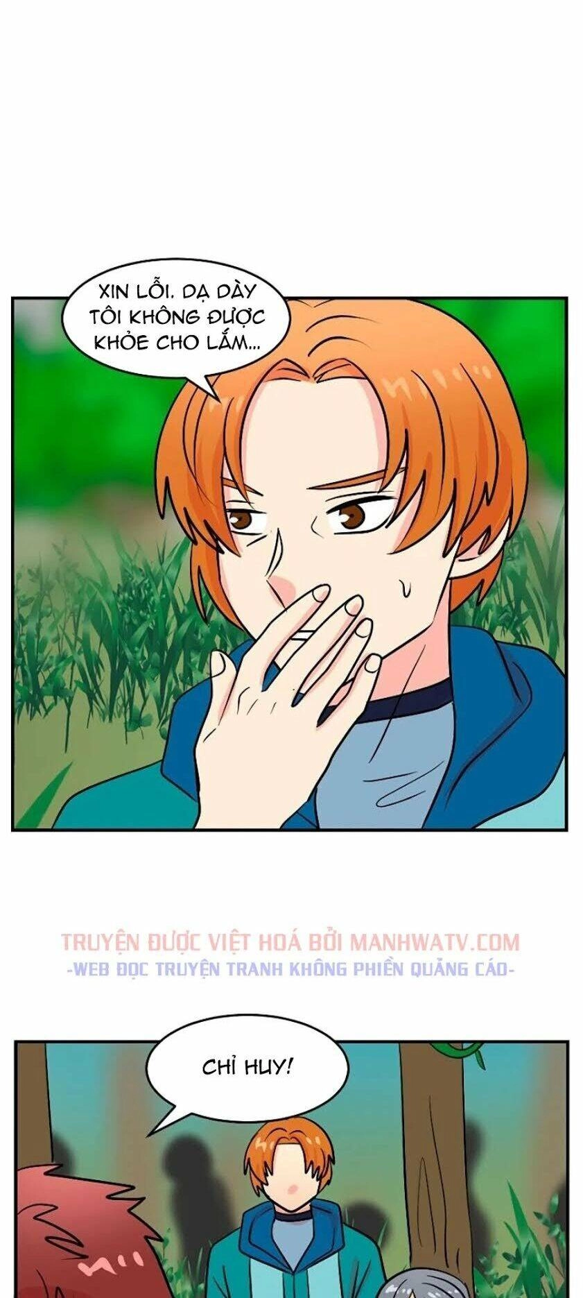 Mọt Sách Chapter 73 - 61