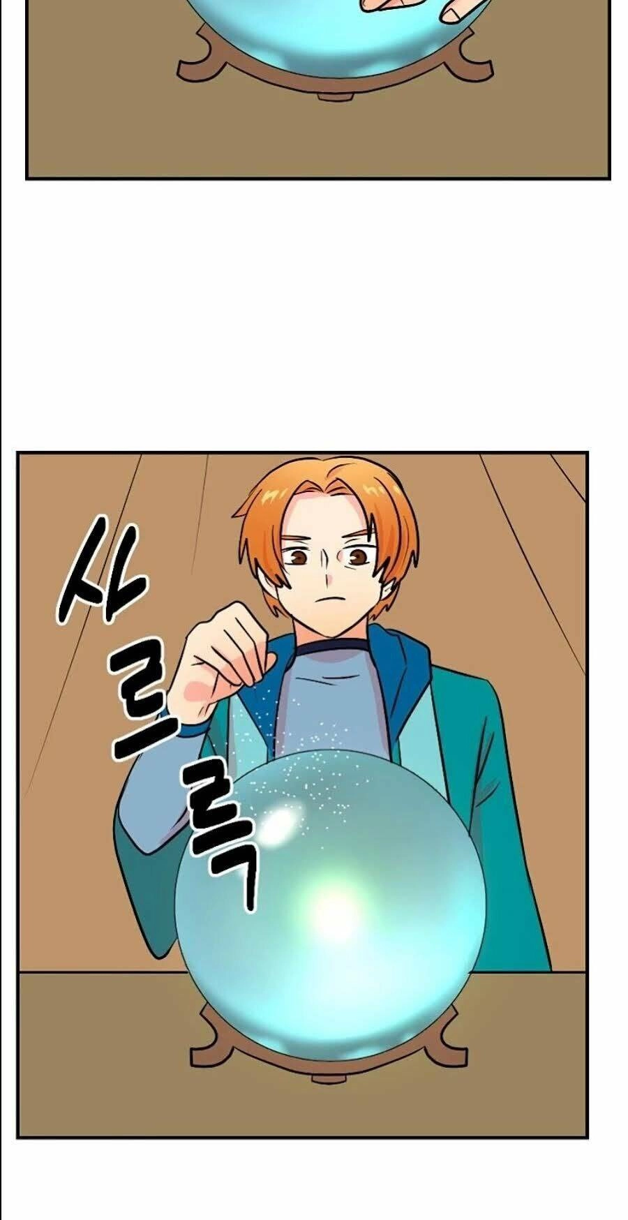 Mọt Sách Chapter 74 - 6