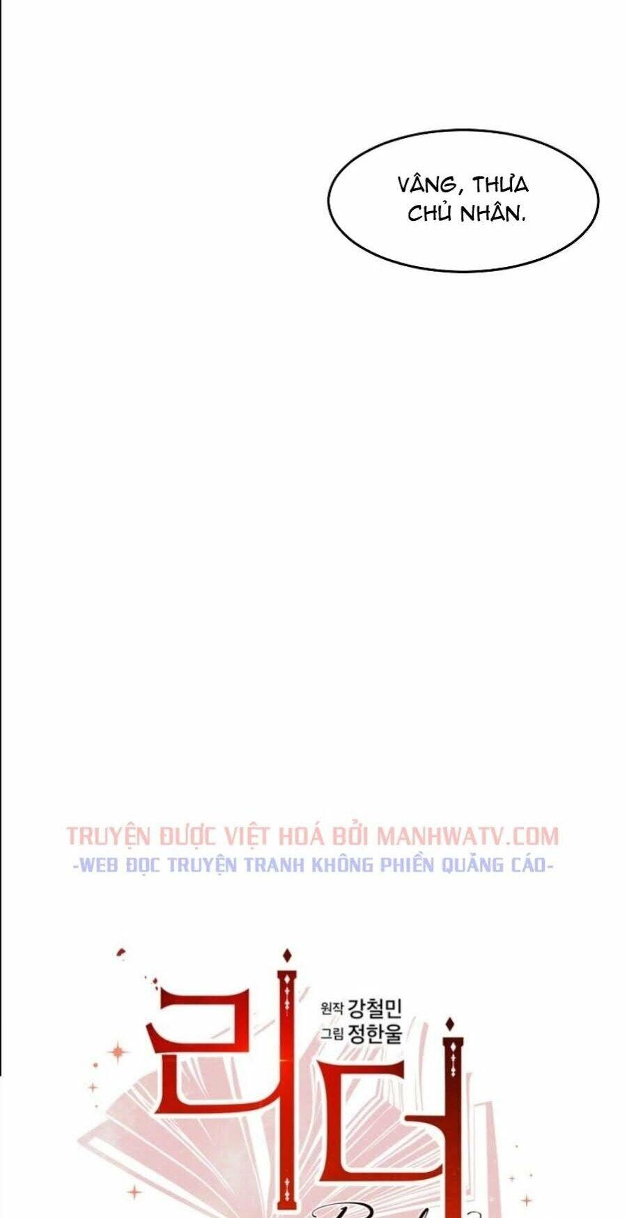 Mọt Sách Chapter 74 - 11