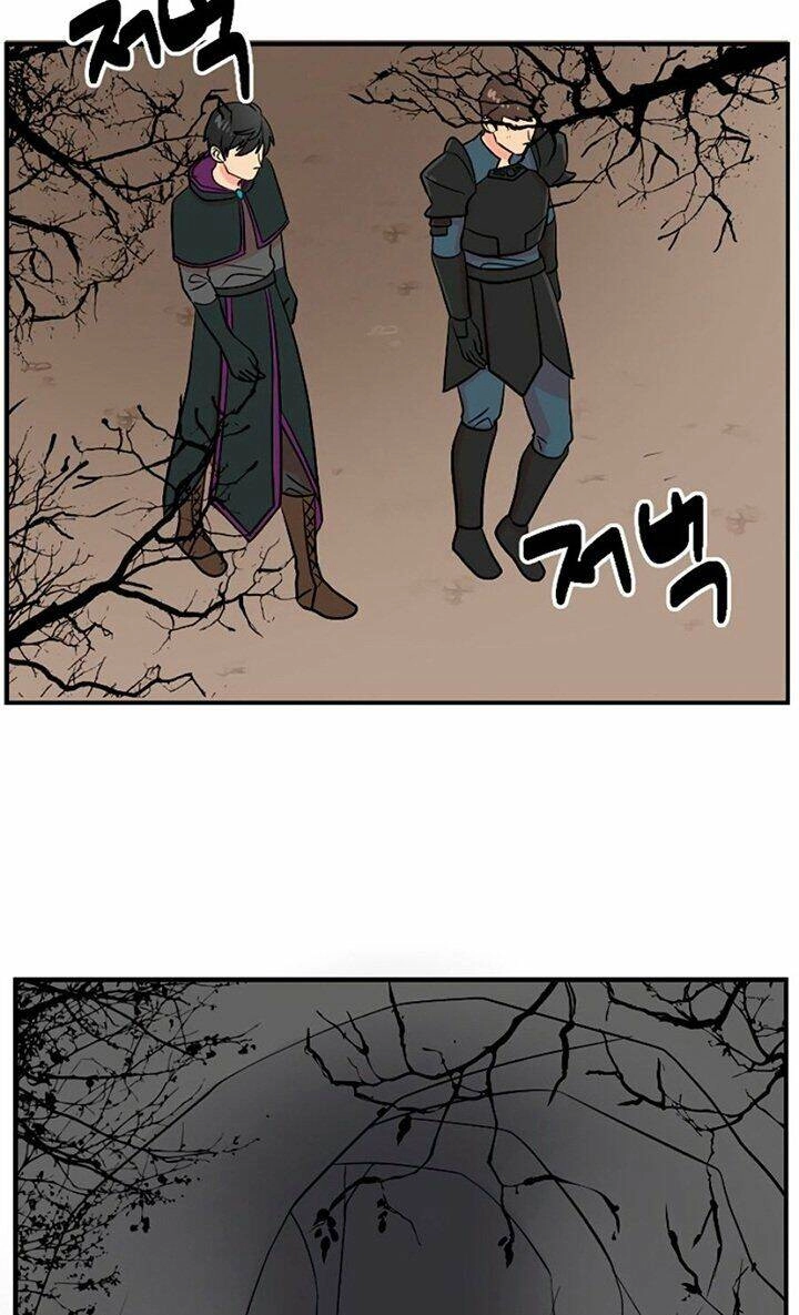 Mọt Sách Chapter 75 - 6