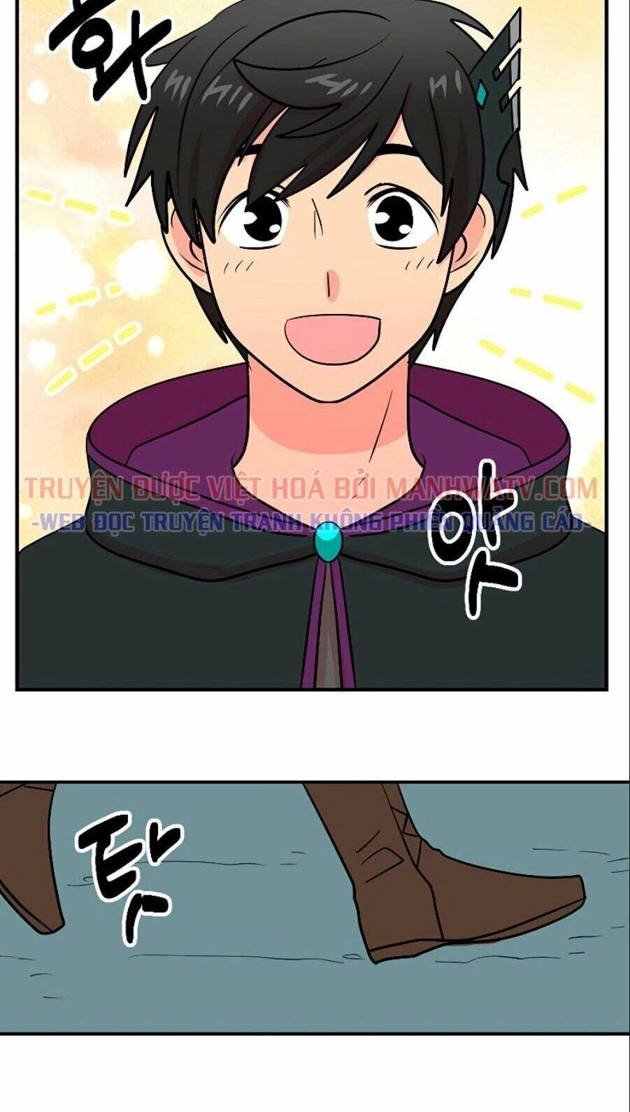 Mọt Sách Chapter 76 - 9