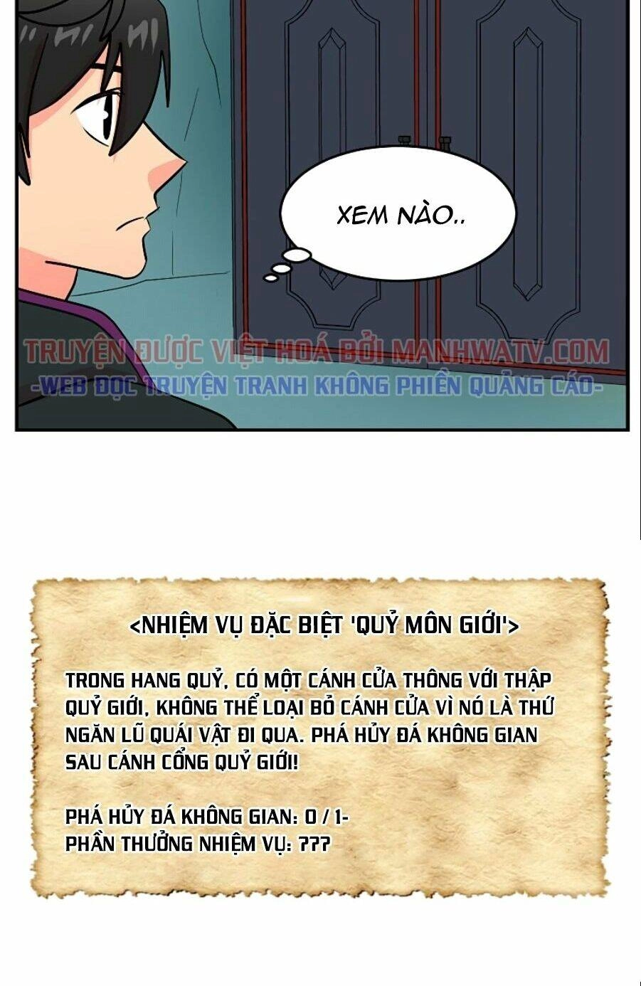 Mọt Sách Chapter 76 - 11