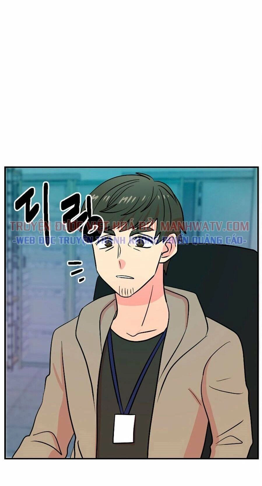 Mọt Sách Chapter 76 - 25