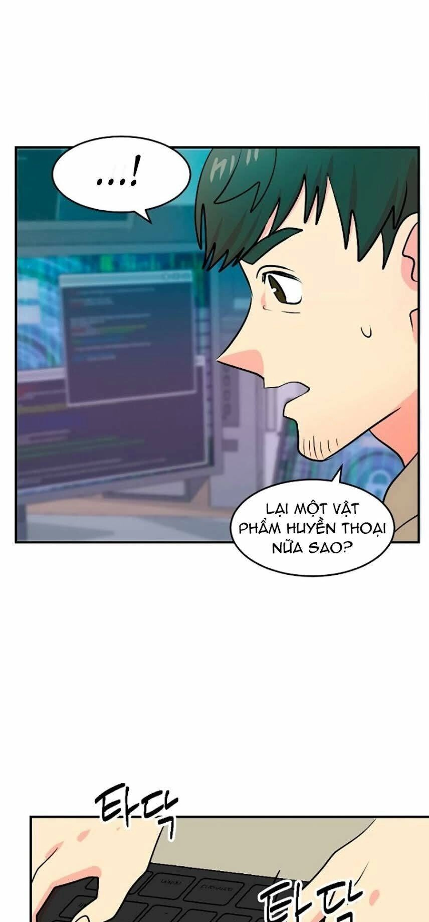 Mọt Sách Chapter 76 - 26