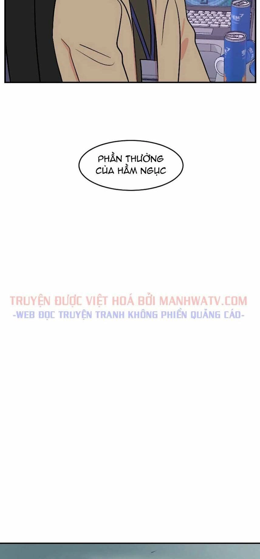 Mọt Sách Chapter 76 - 31