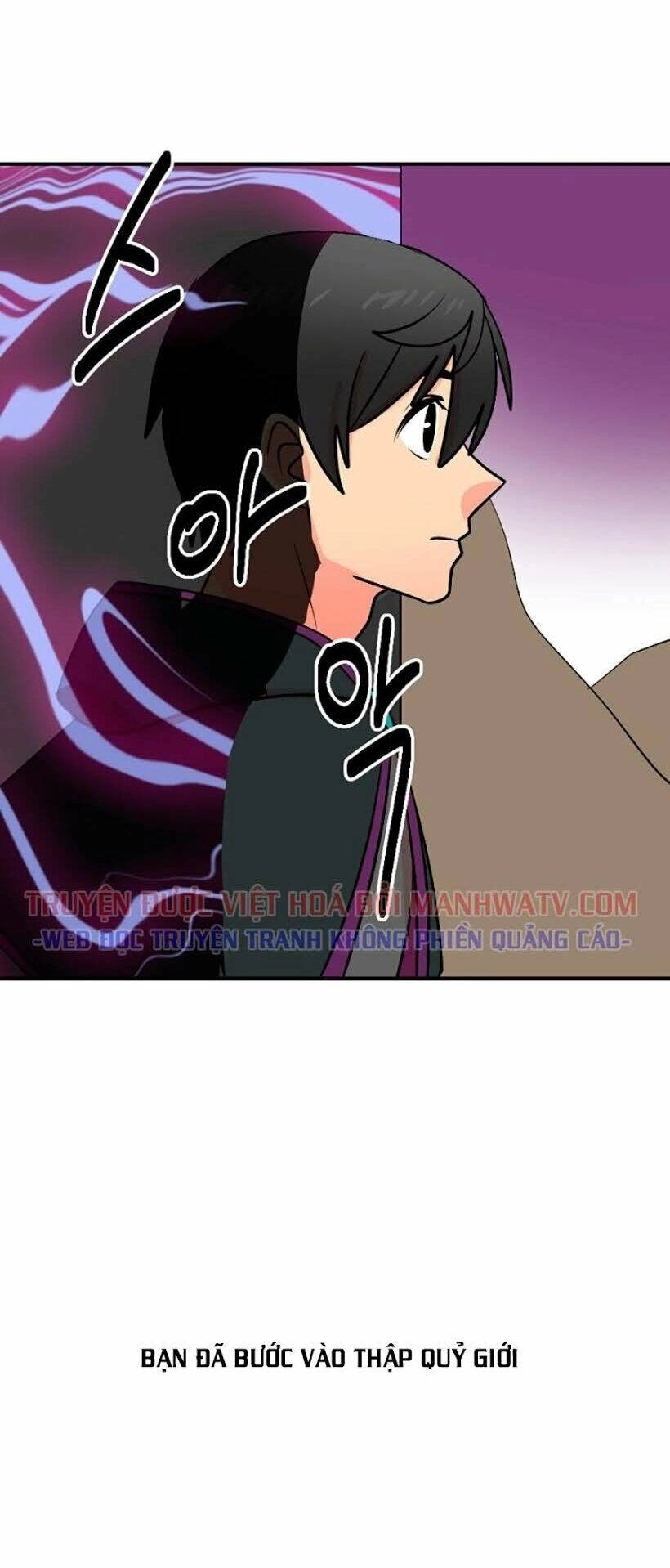 Mọt Sách Chapter 76 - 47