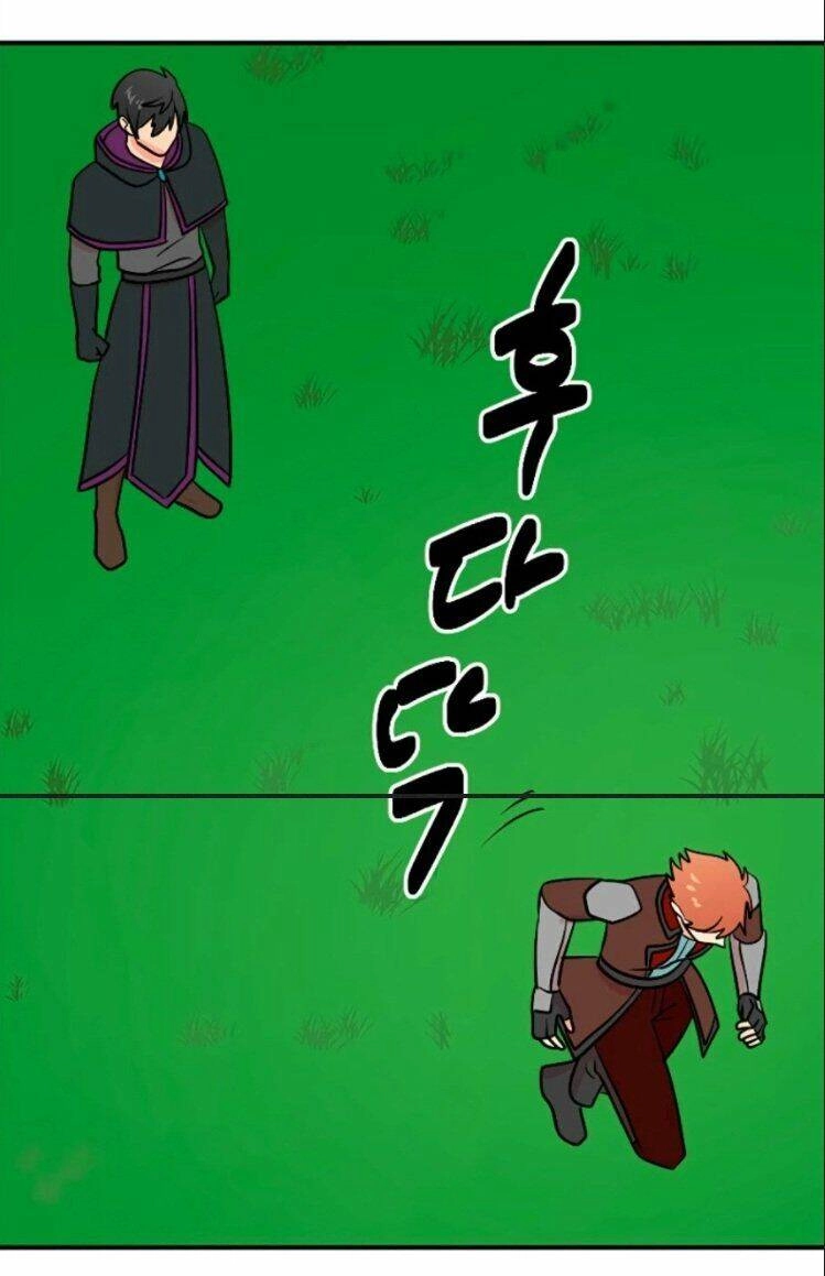 Mọt Sách Chapter 77 - 53