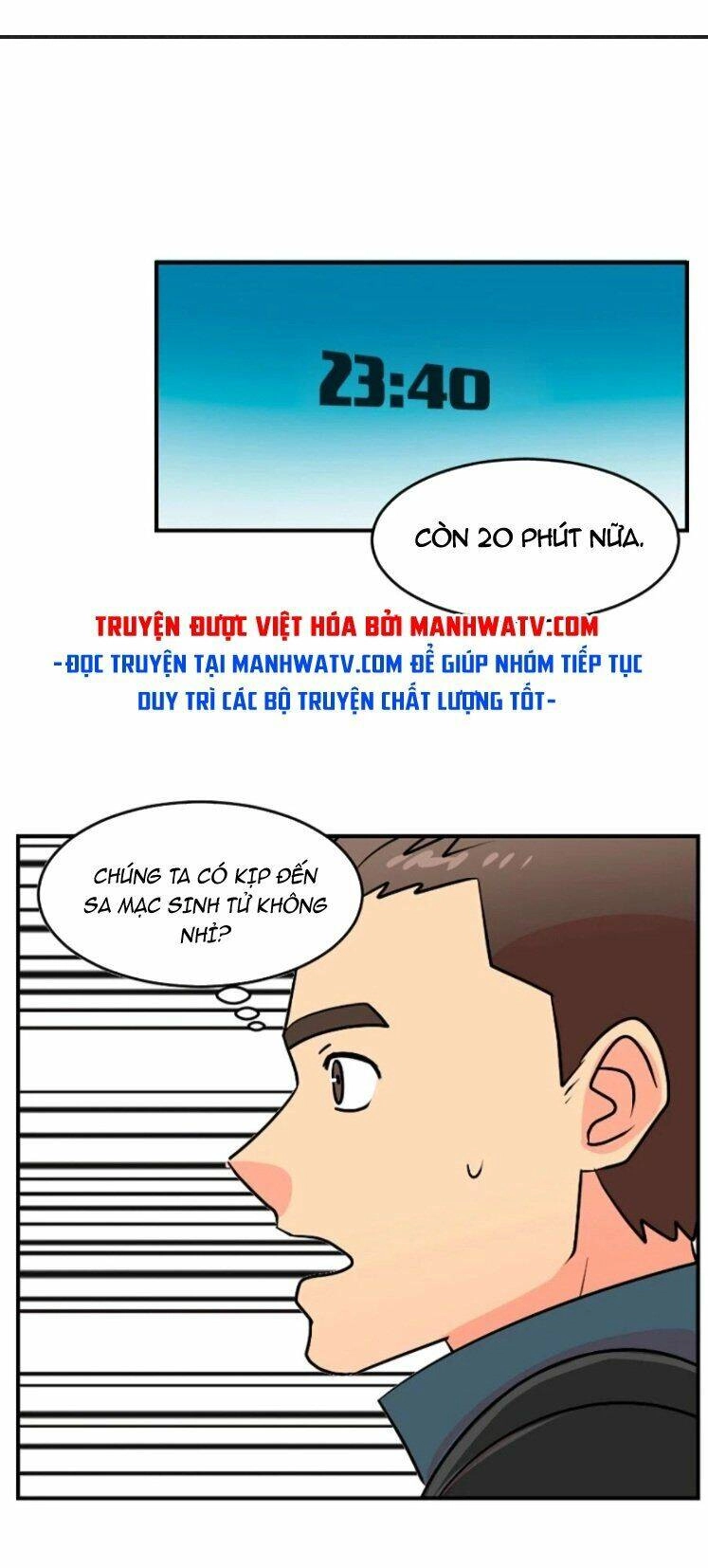 Mọt Sách Chapter 78 - 35