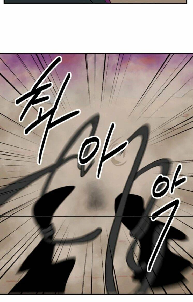 Mọt Sách Chapter 79 - 45