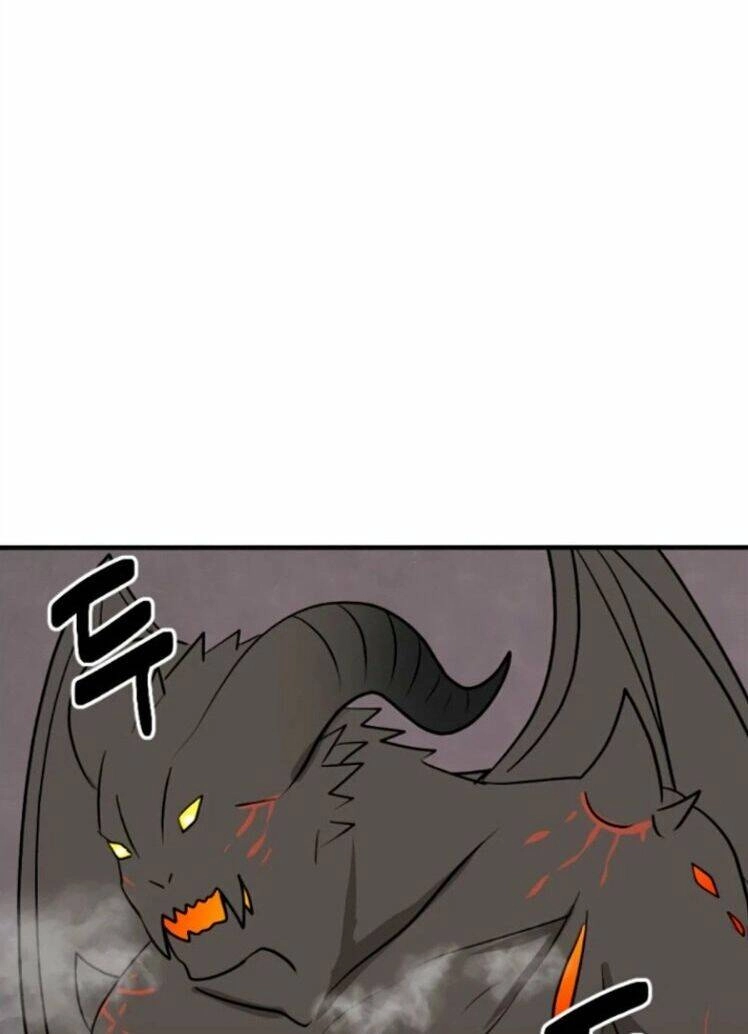 Mọt Sách Chapter 83 - 55