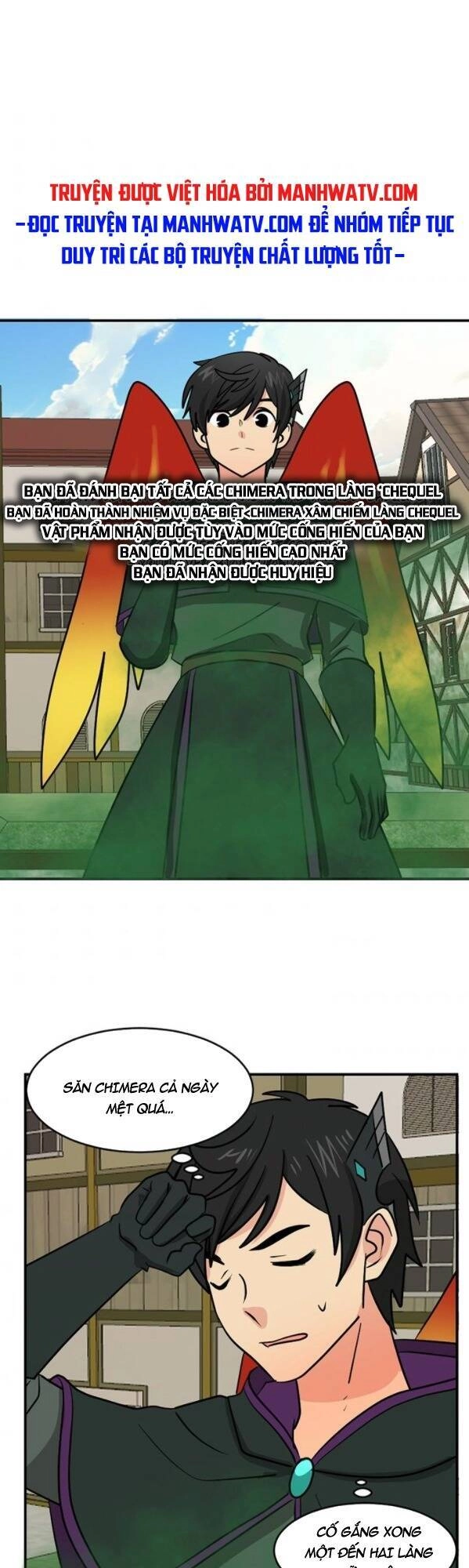 Mọt Sách Chapter 94 - 22