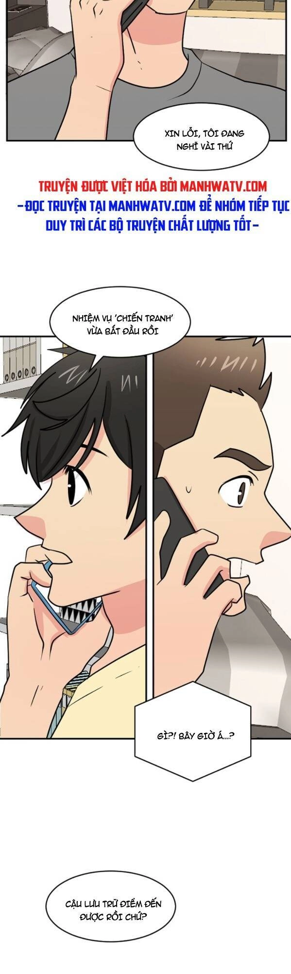 Mọt Sách Chapter 94 - 32