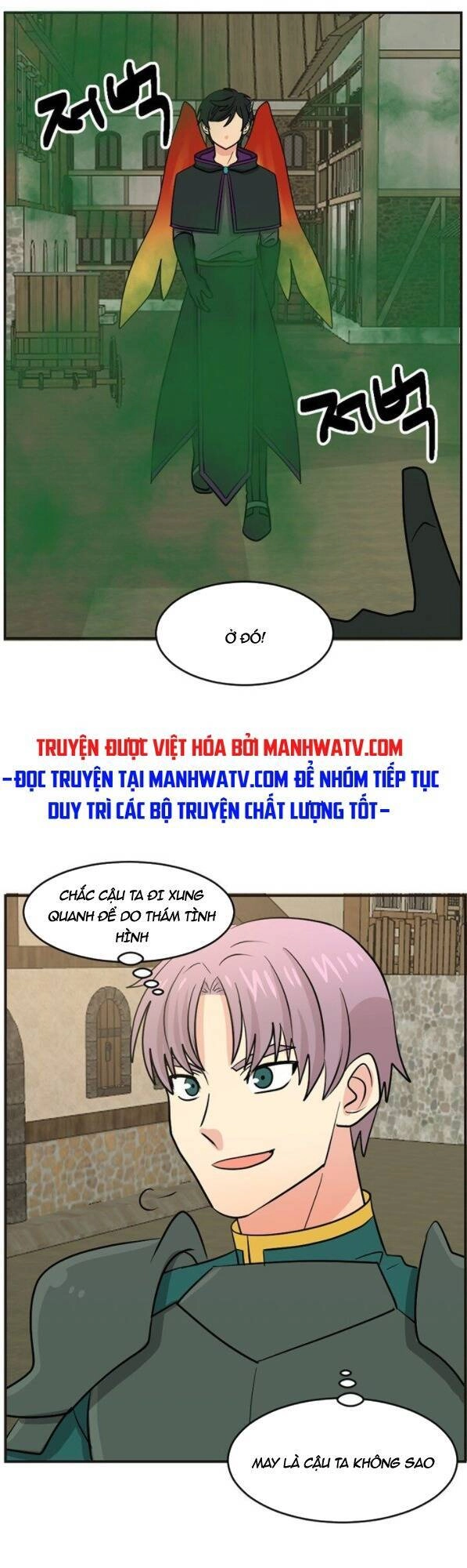 Mọt Sách Chapter 95 - 26