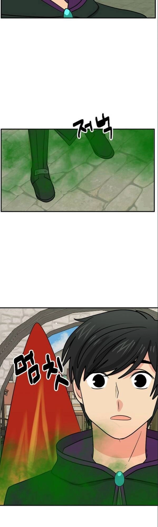 Mọt Sách Chapter 95 - 44