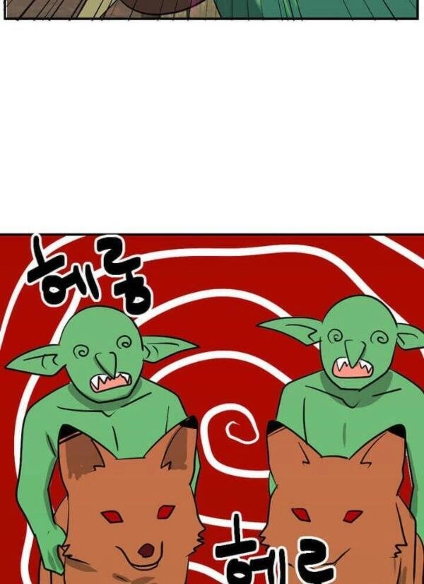 Mọt Sách Chapter 96 - 13