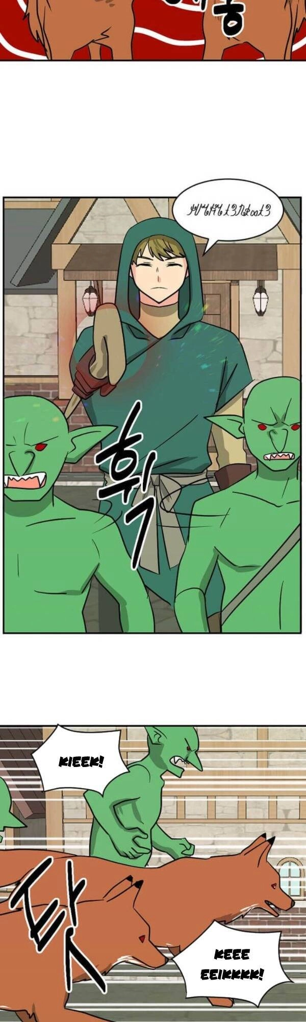 Mọt Sách Chapter 96 - 14